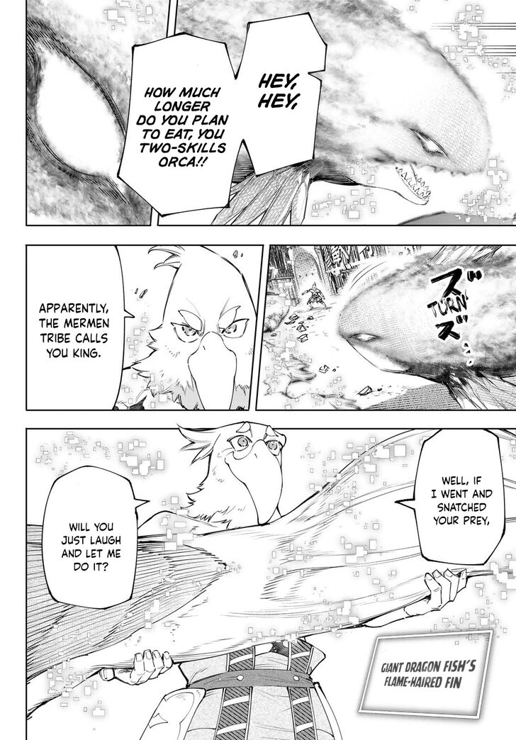 Shangri-La Frontier Vol.13 Chapter 119 page 16