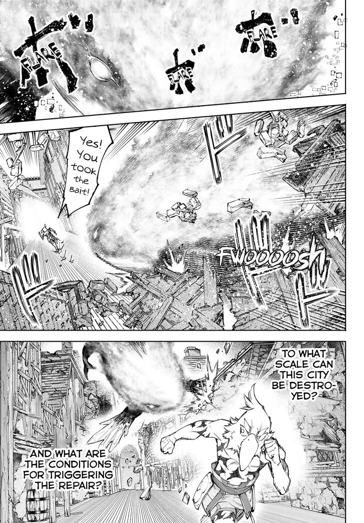 Shangri-La Frontier Vol.13 Chapter 119 page 17