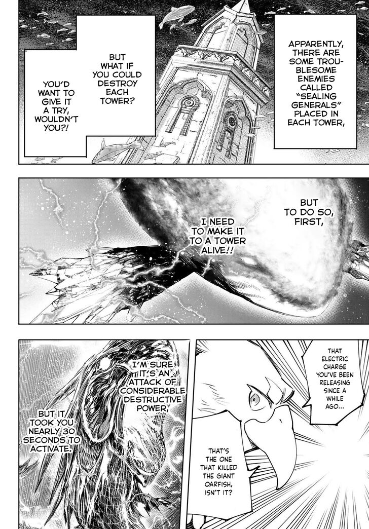 Shangri-La Frontier Vol.13 Chapter 120 page 2