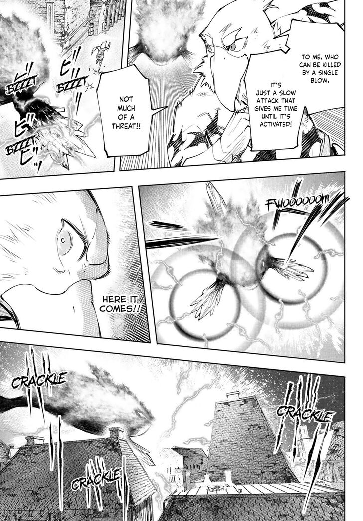 Shangri-La Frontier Vol.13 Chapter 120 page 3