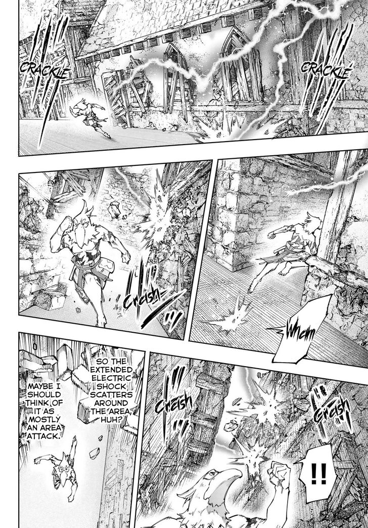 Shangri-La Frontier Vol.13 Chapter 120 page 4