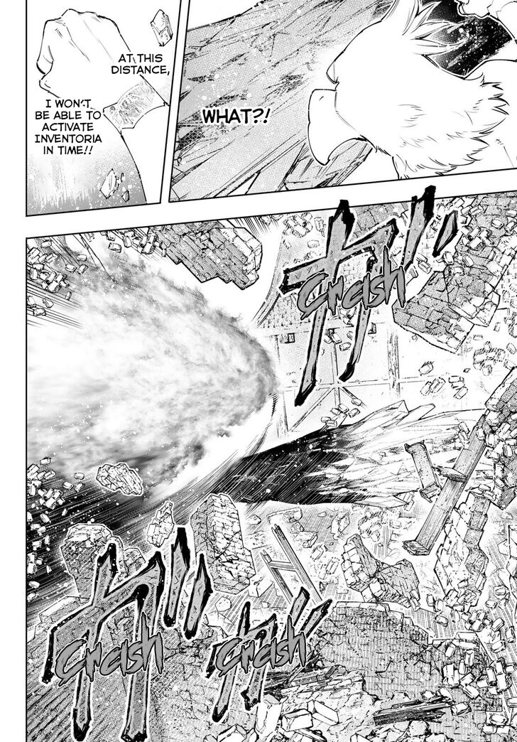 Shangri-La Frontier Vol.13 Chapter 120 page 6