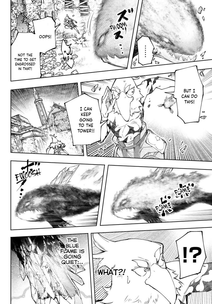 Shangri-La Frontier Vol.13 Chapter 120 page 8