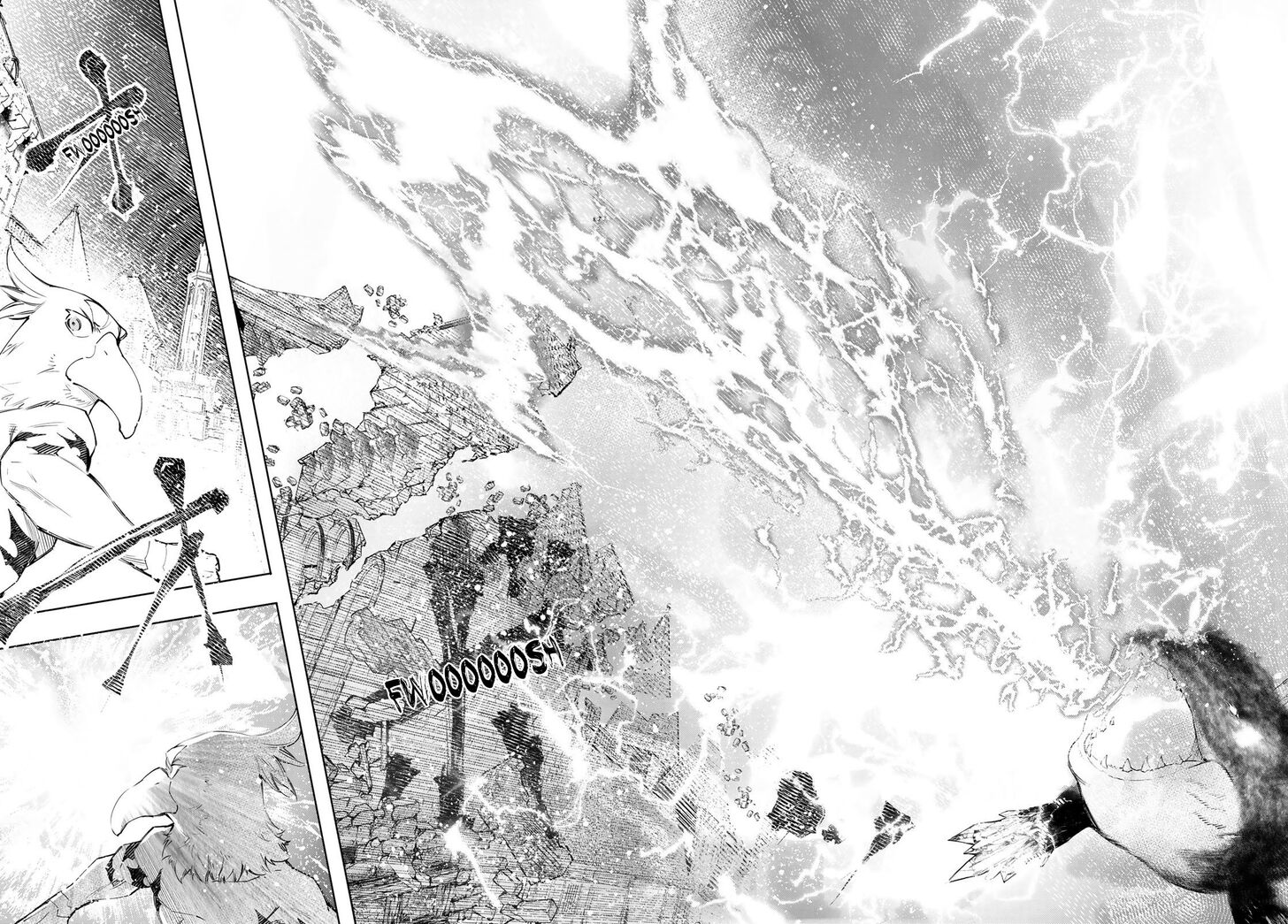 Shangri-La Frontier Vol.13 Chapter 120 page 10