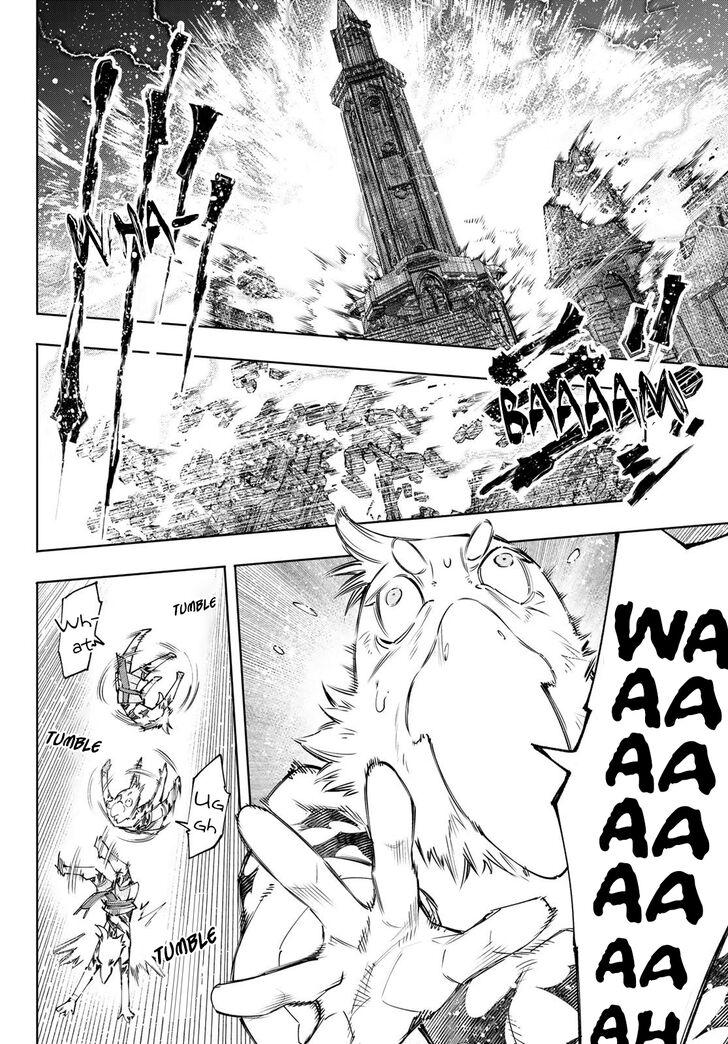Shangri-La Frontier Vol.13 Chapter 120 page 11
