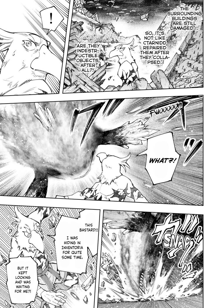 Shangri-La Frontier Vol.13 Chapter 120 page 14