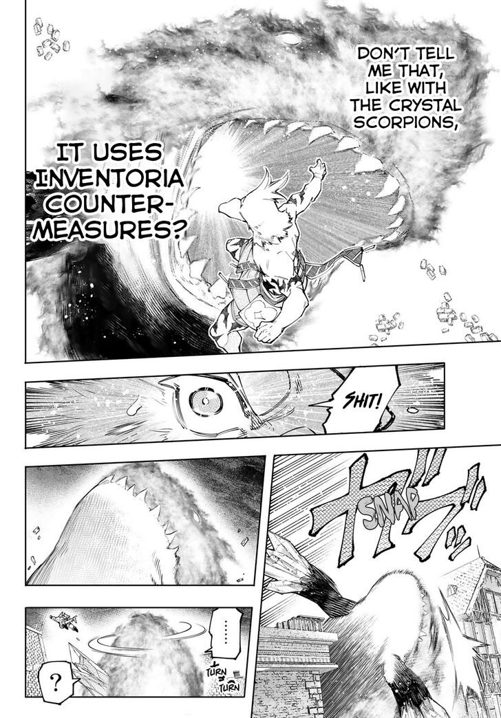 Shangri-La Frontier Vol.13 Chapter 120 page 15