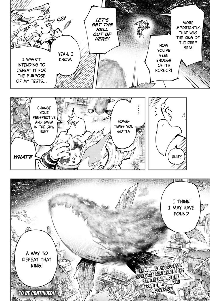 Shangri-La Frontier Vol.13 Chapter 120 page 17