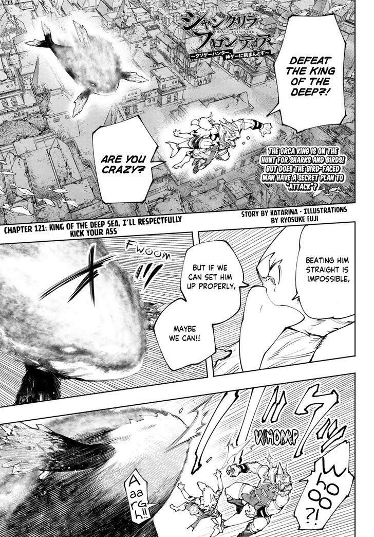 Shangri-La Frontier Vol.13 Chapter 121 page 2