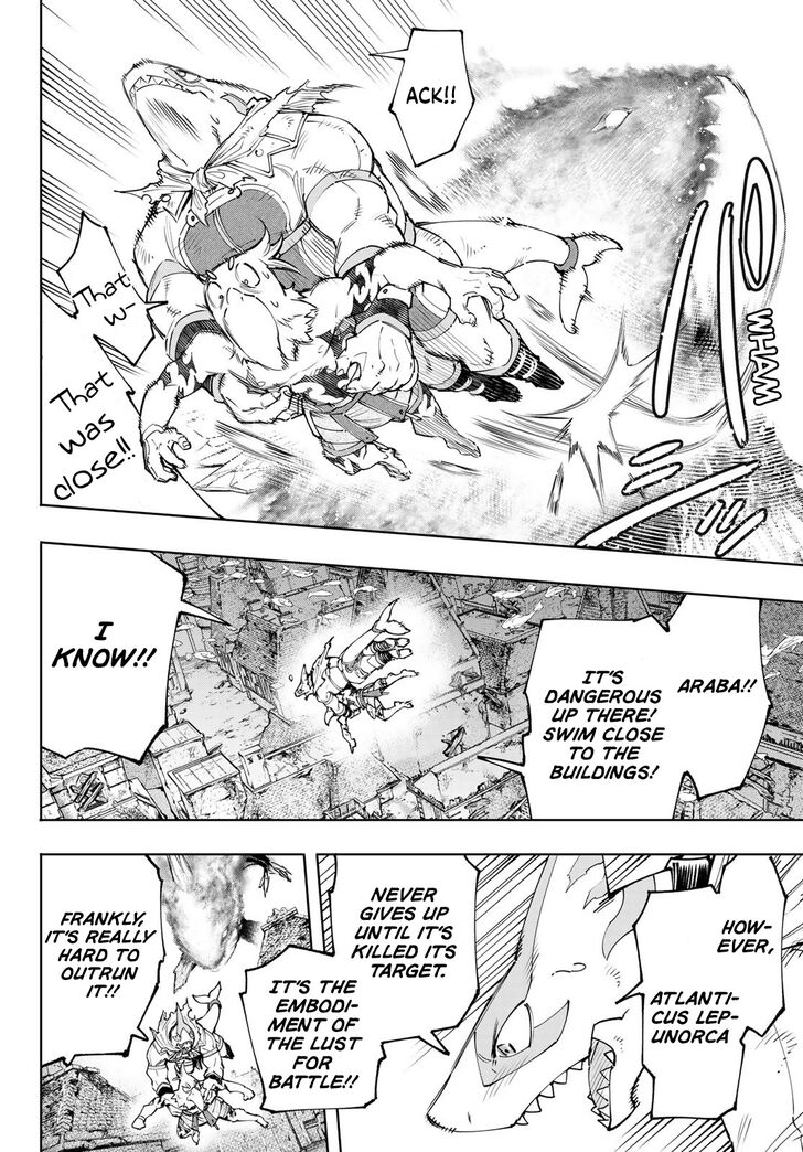 Shangri-La Frontier Vol.13 Chapter 121 page 3