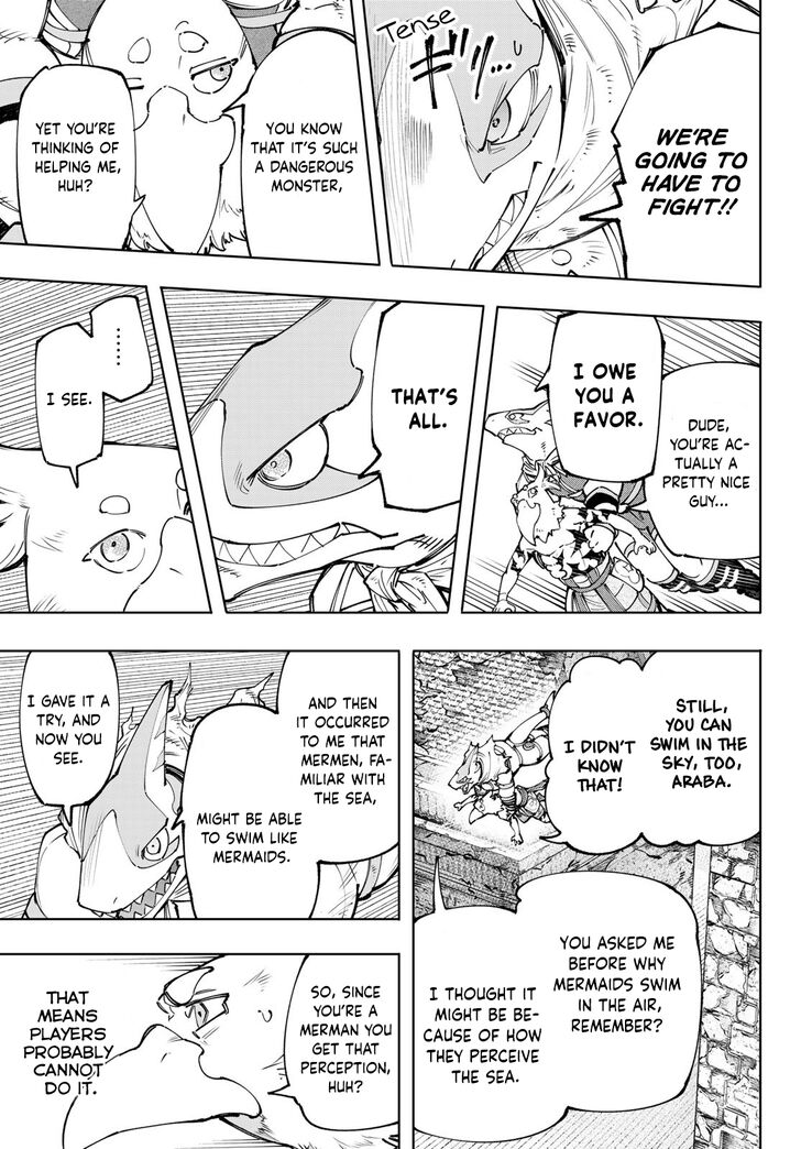 Shangri-La Frontier Vol.13 Chapter 121 page 4