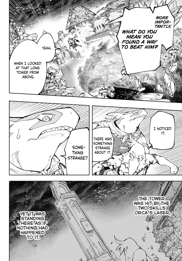 Shangri-La Frontier Vol.13 Chapter 121 page 5