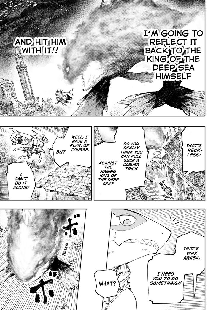 Shangri-La Frontier Vol.13 Chapter 121 page 8