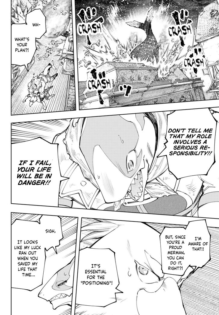 Shangri-La Frontier Vol.13 Chapter 121 page 9