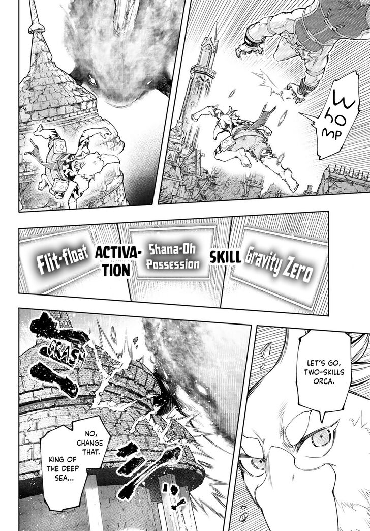 Shangri-La Frontier Vol.13 Chapter 121 page 11