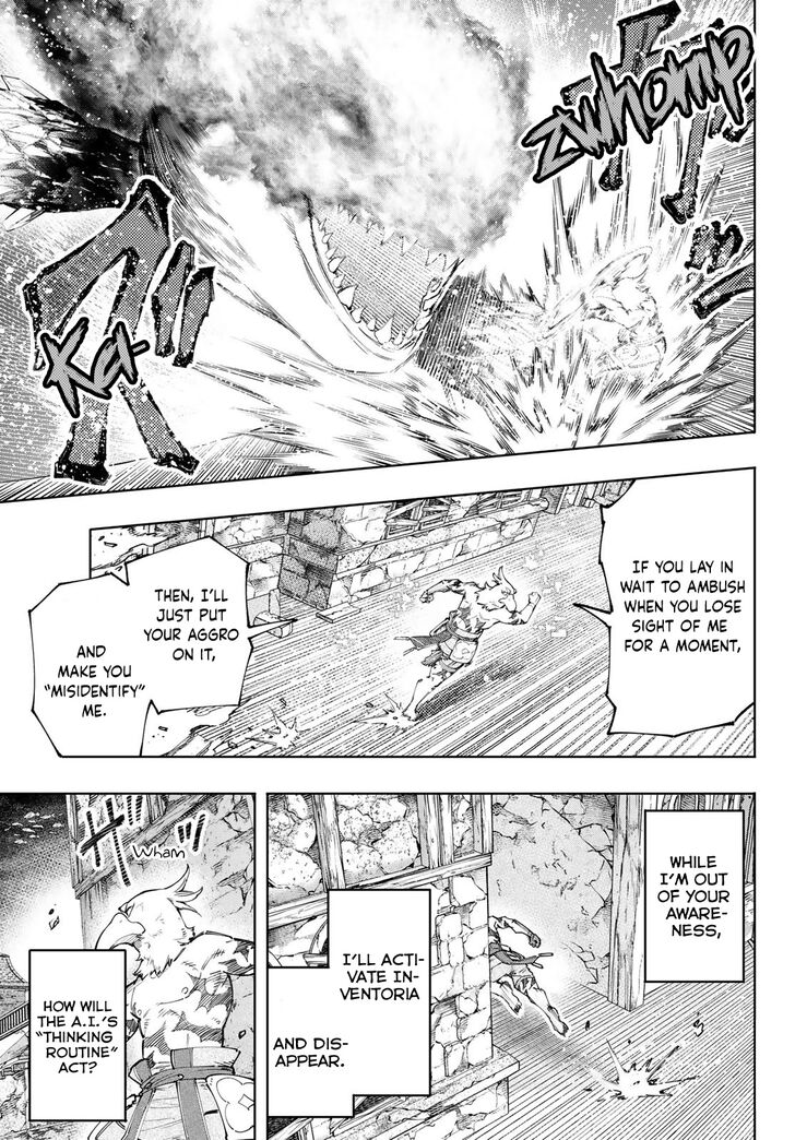 Shangri-La Frontier Vol.13 Chapter 121 page 16