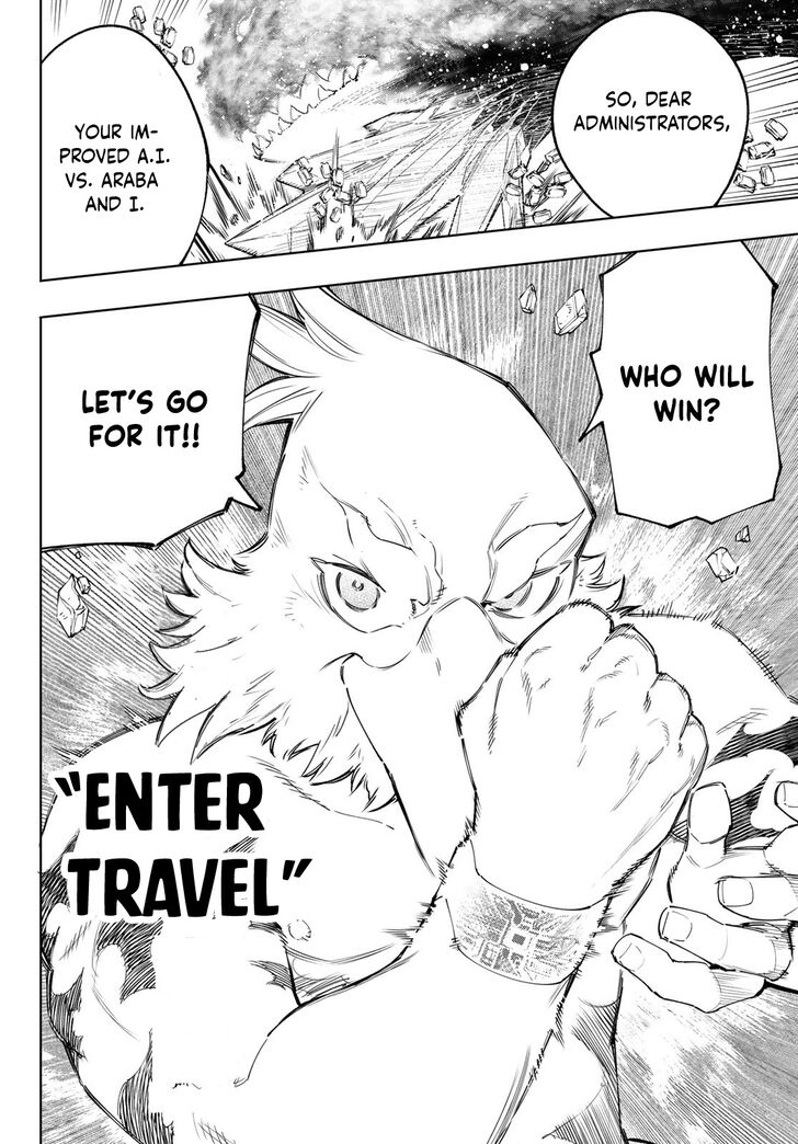 Shangri-La Frontier Vol.13 Chapter 121 page 17