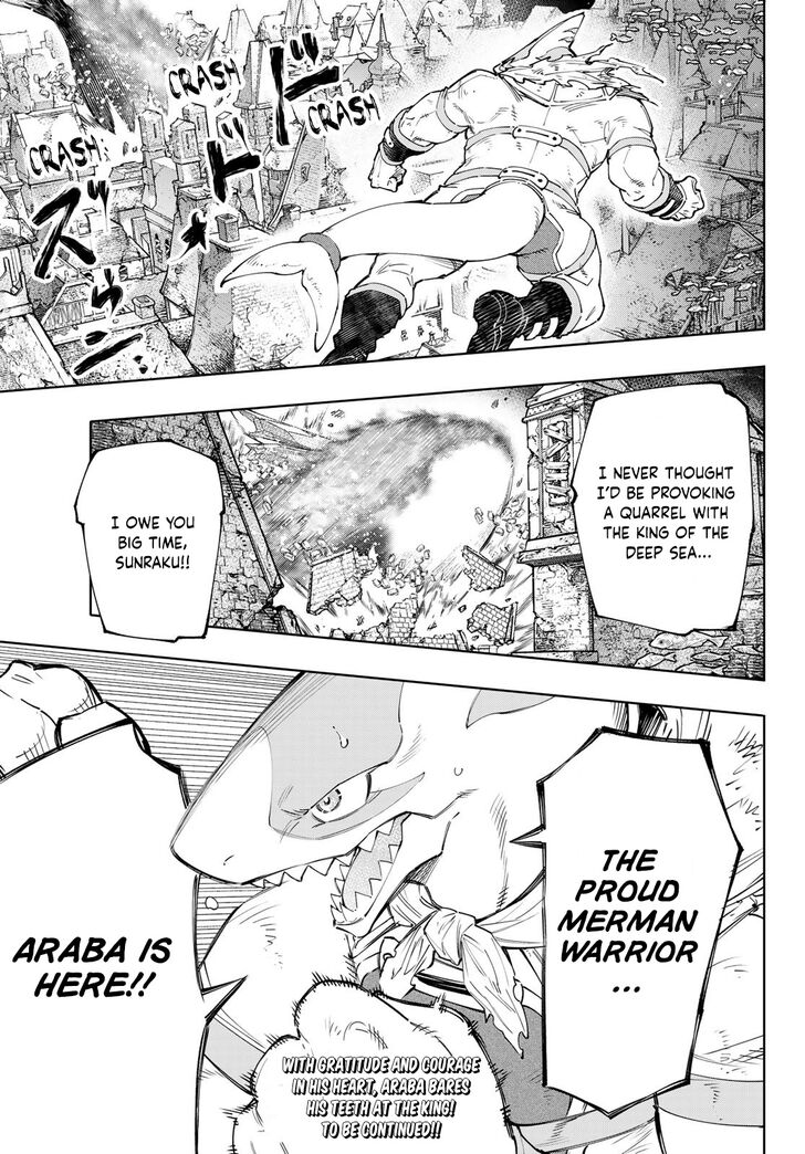 Shangri-La Frontier Vol.13 Chapter 121 page 18