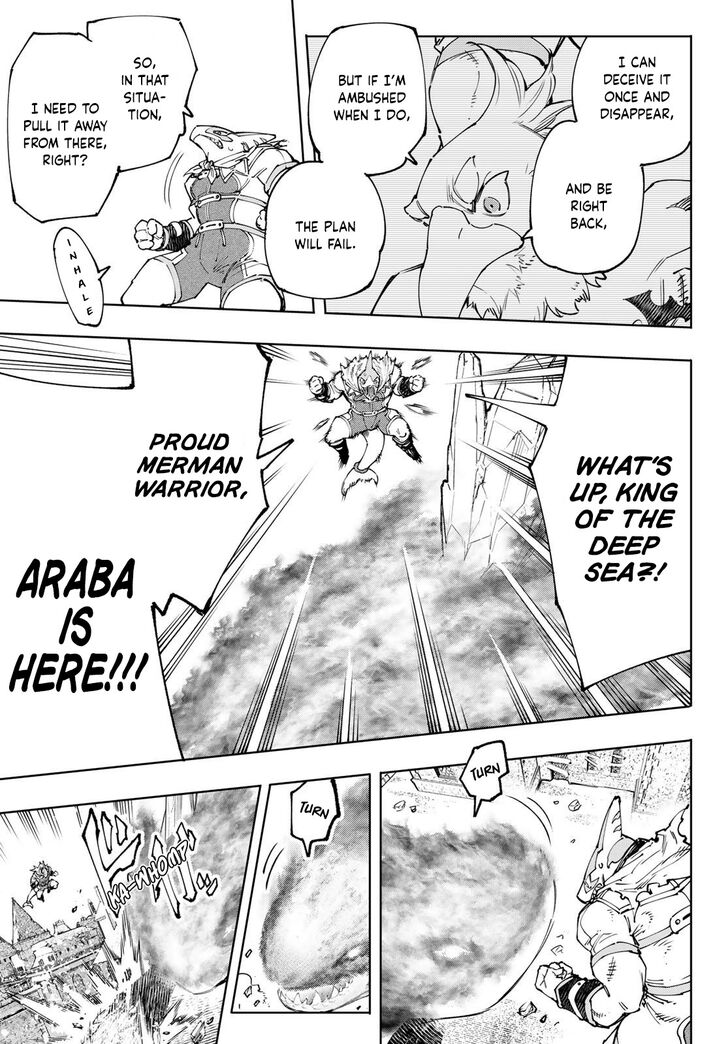 Shangri-La Frontier Vol.13 Chapter 122 page 4