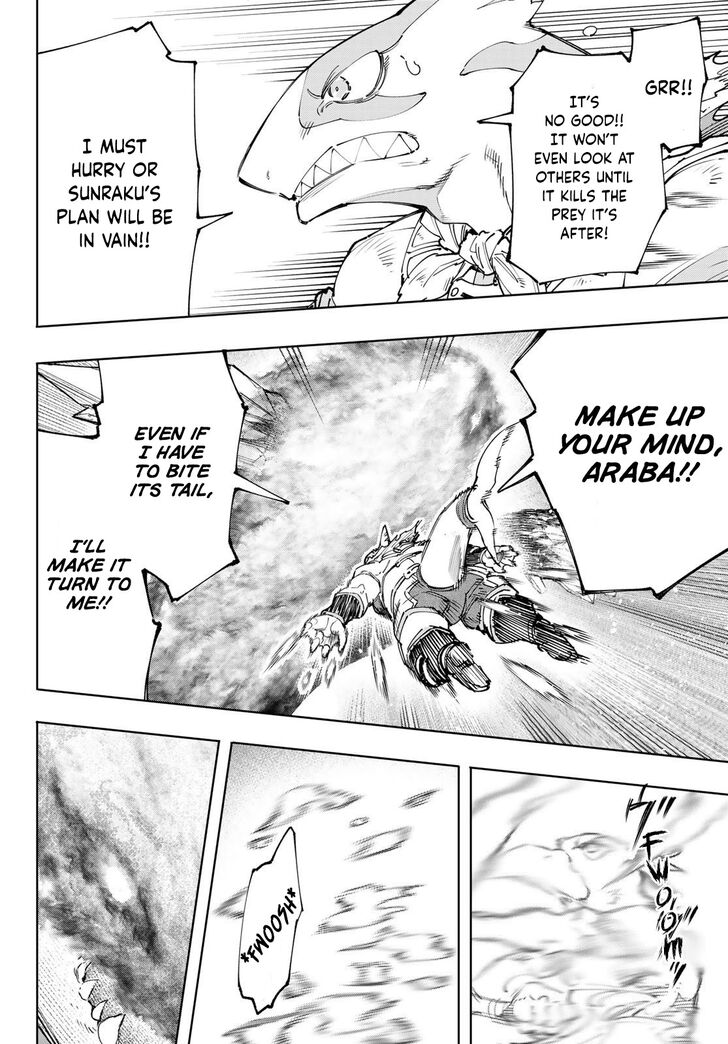 Shangri-La Frontier Vol.13 Chapter 122 page 5