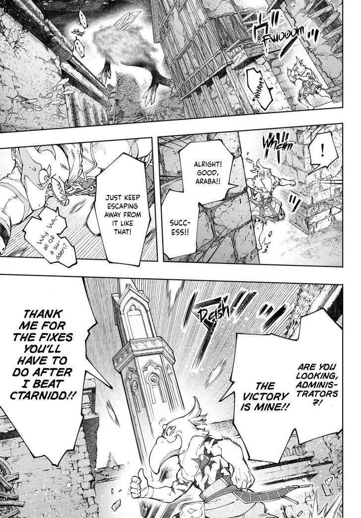 Shangri-La Frontier Vol.13 Chapter 122 page 8
