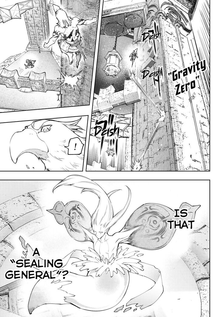 Shangri-La Frontier Vol.13 Chapter 122 page 10