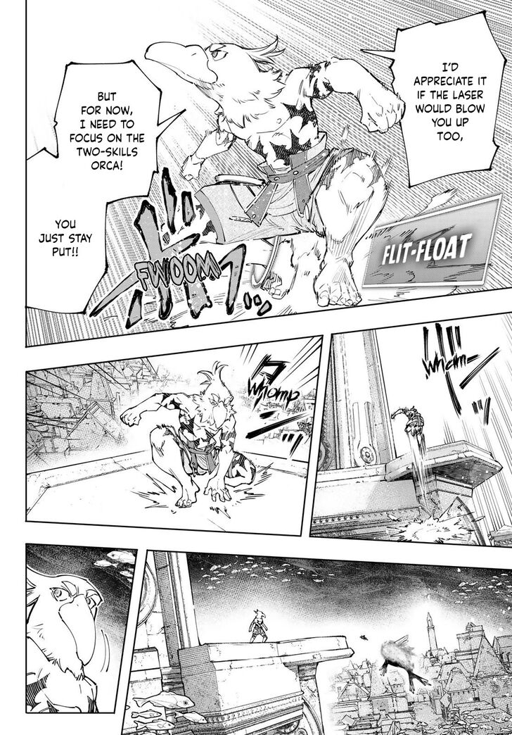Shangri-La Frontier Vol.13 Chapter 122 page 11