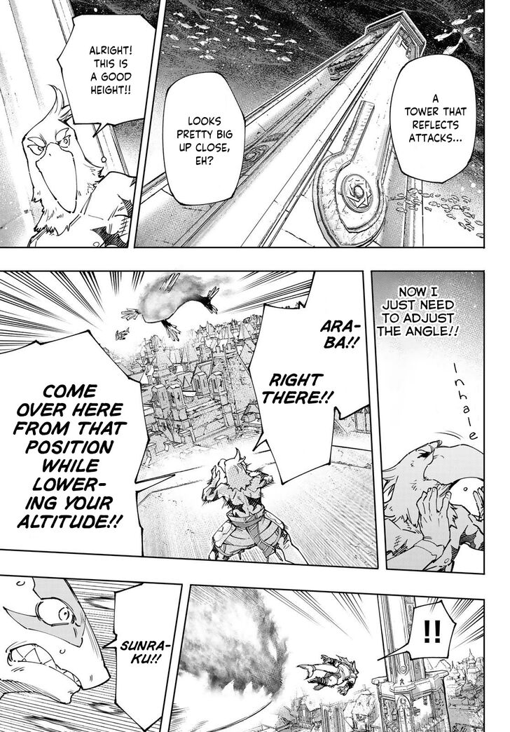 Shangri-La Frontier Vol.13 Chapter 122 page 12