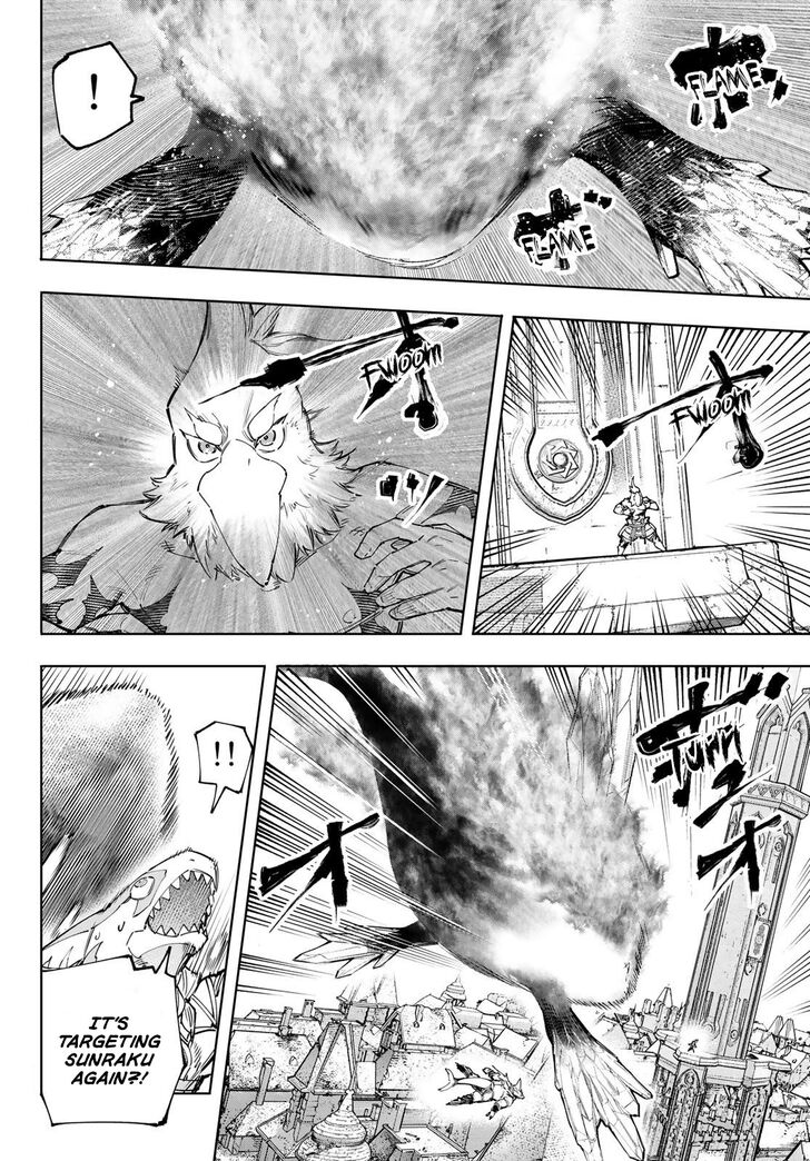 Shangri-La Frontier Vol.13 Chapter 122 page 13