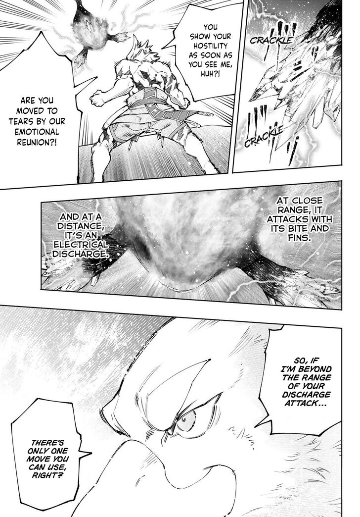 Shangri-La Frontier Vol.13 Chapter 122 page 14