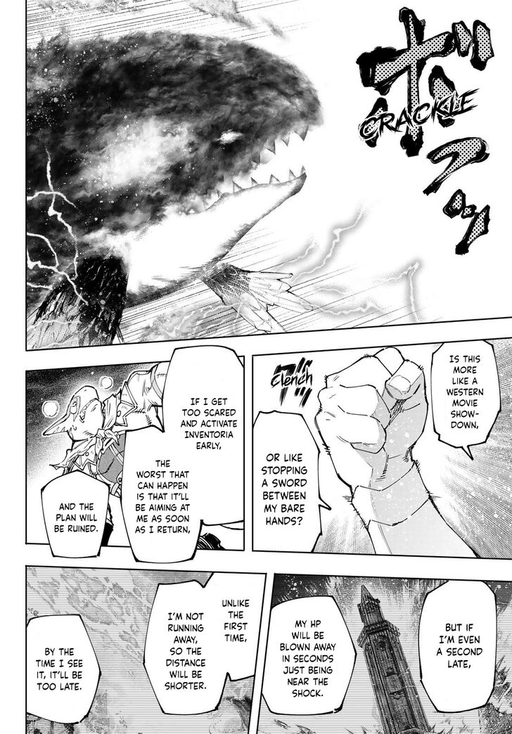 Shangri-La Frontier Vol.13 Chapter 122 page 15