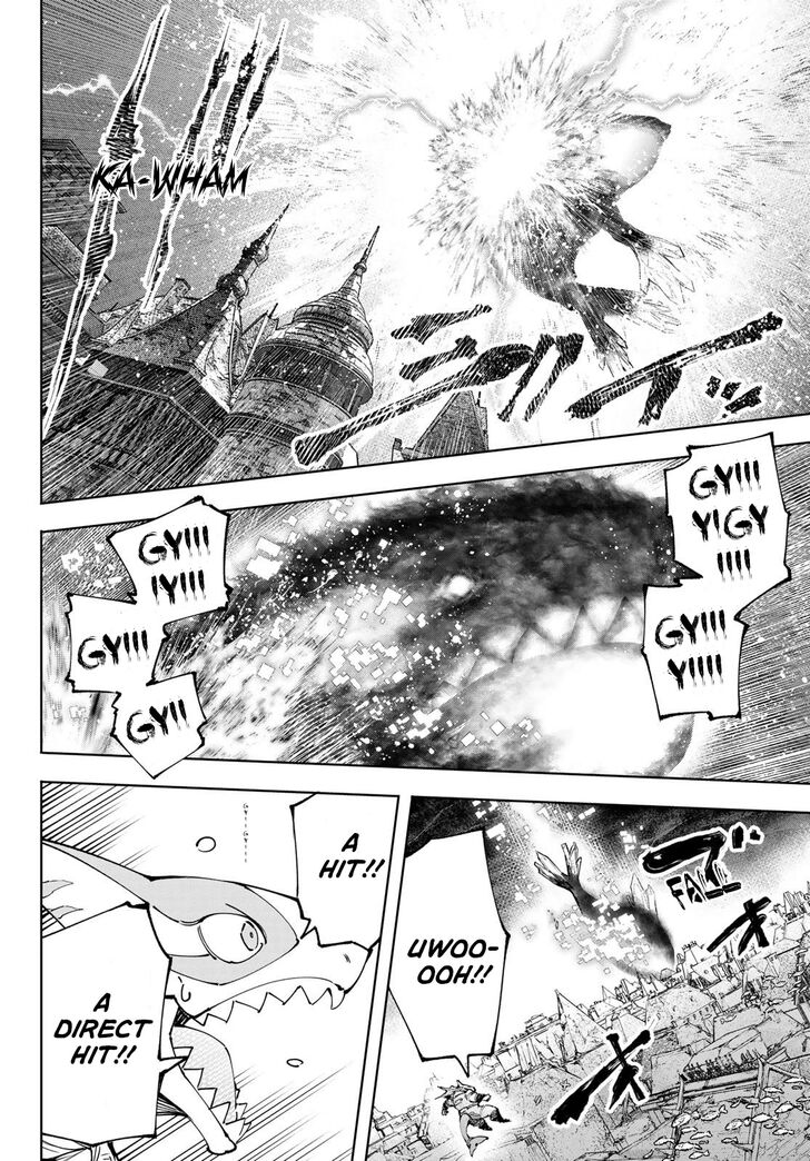 Shangri-La Frontier Vol.13 Chapter 123 page 5