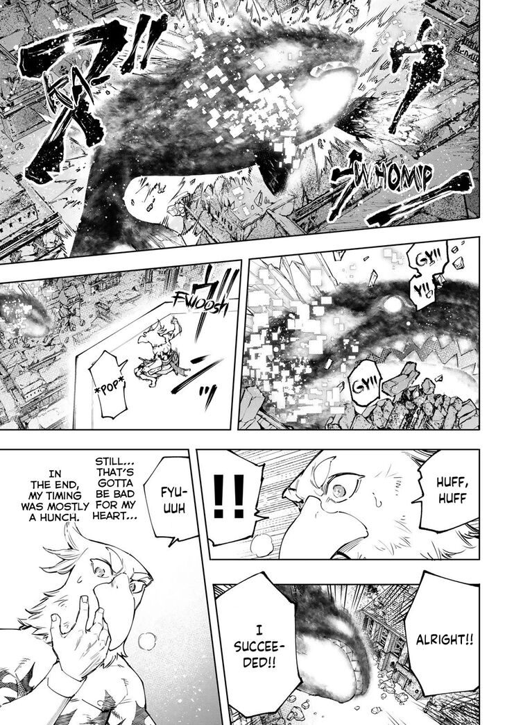Shangri-La Frontier Vol.13 Chapter 123 page 6