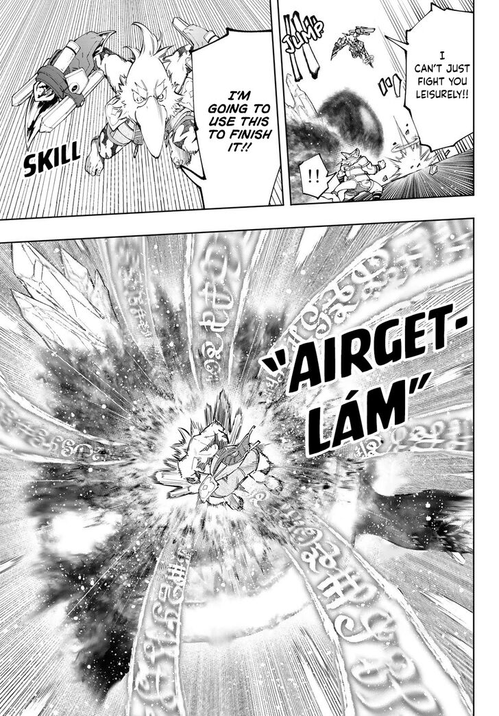 Shangri-La Frontier Vol.13 Chapter 123 page 12