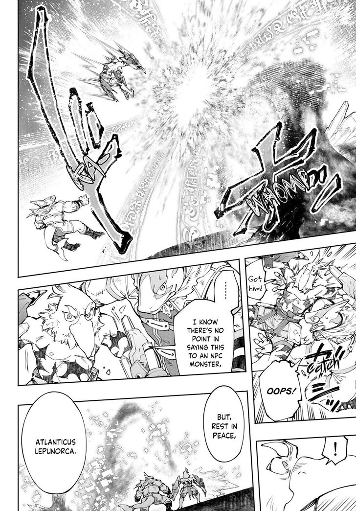 Shangri-La Frontier Vol.13 Chapter 123 page 13