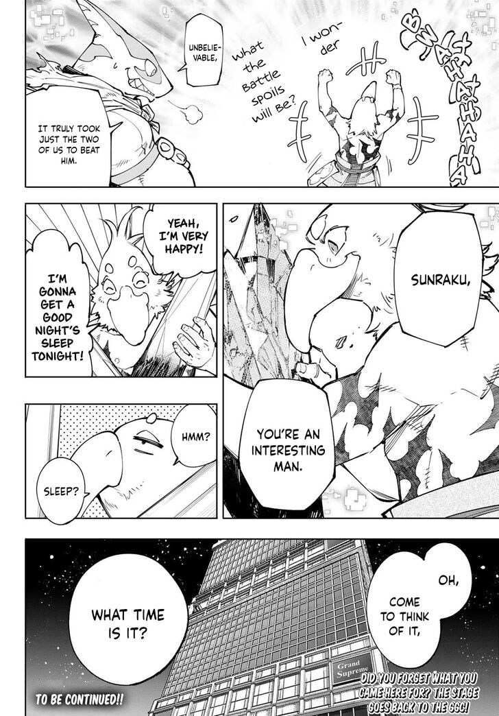 Shangri-La Frontier Vol.13 Chapter 123 page 19