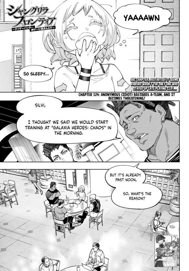 Shangri-La Frontier Vol.13 Chapter 124 page 2