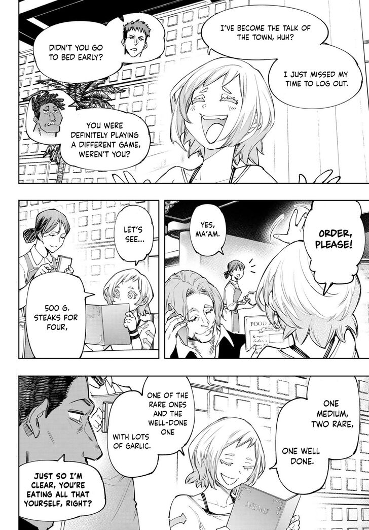 Shangri-La Frontier Vol.13 Chapter 124 page 3
