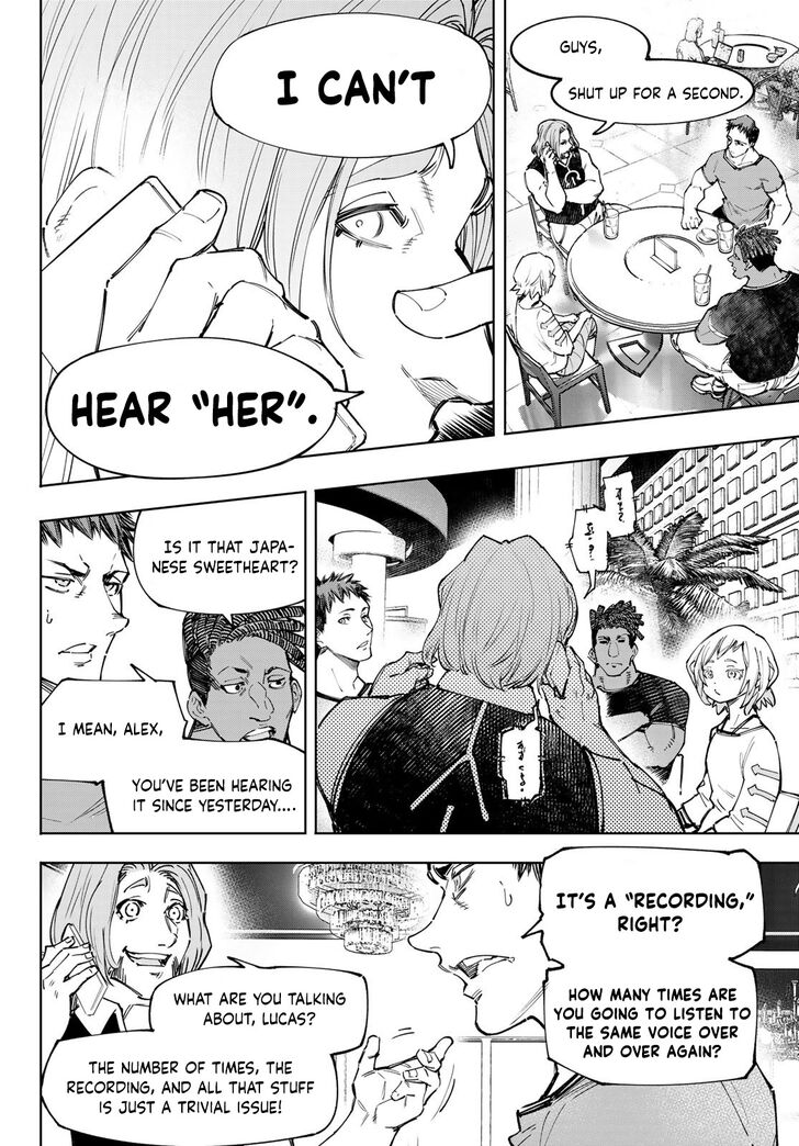 Shangri-La Frontier Vol.13 Chapter 124 page 5