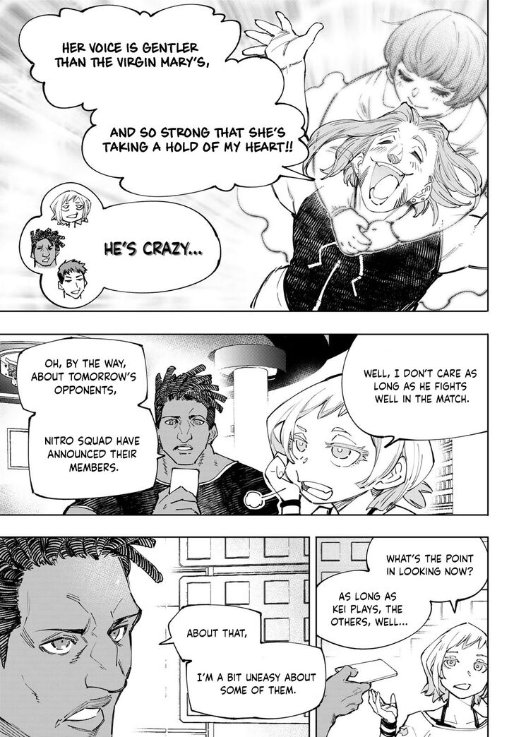 Shangri-La Frontier Vol.13 Chapter 124 page 6