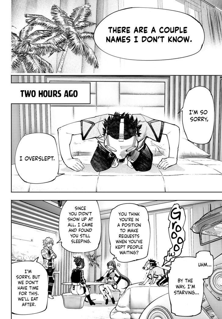 Shangri-La Frontier Vol.13 Chapter 124 page 7