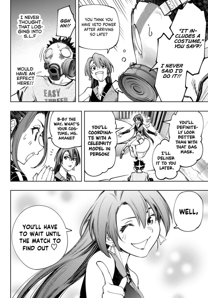 Shangri-La Frontier Vol.13 Chapter 124 page 11