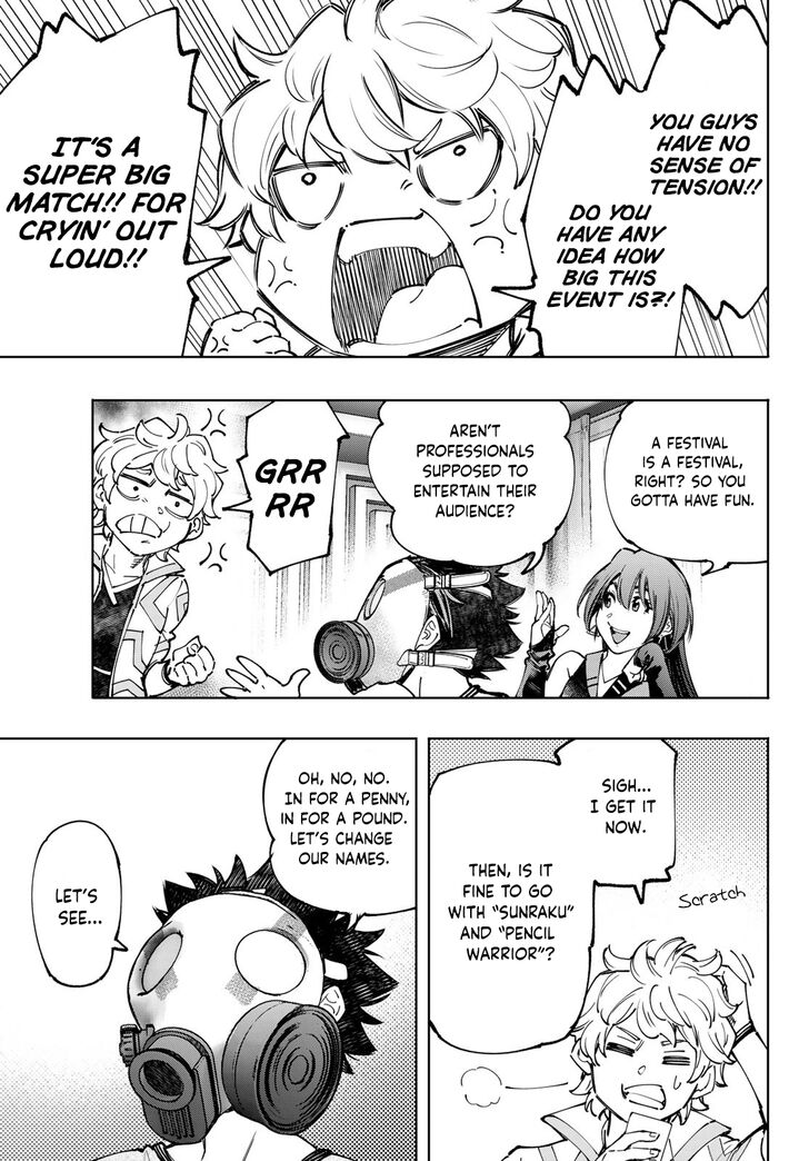 Shangri-La Frontier Vol.13 Chapter 124 page 12
