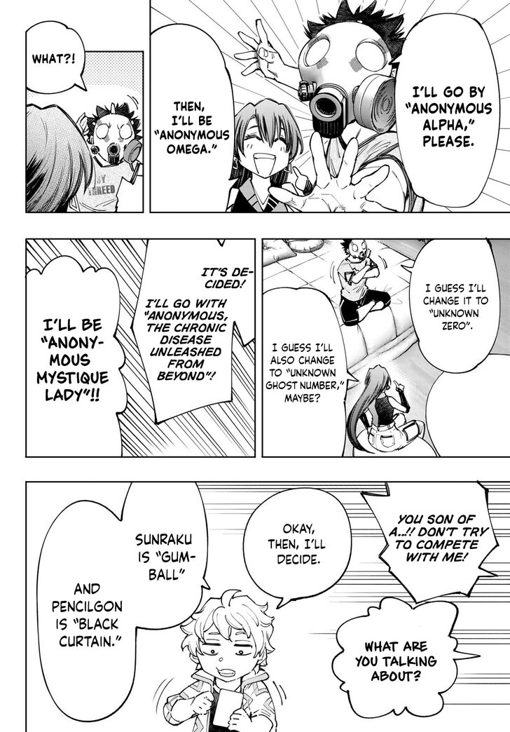 Shangri-La Frontier Vol.13 Chapter 124 page 13