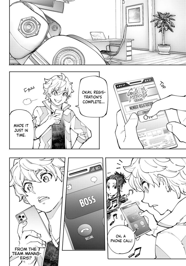 Shangri-La Frontier Vol.13 Chapter 124 page 17
