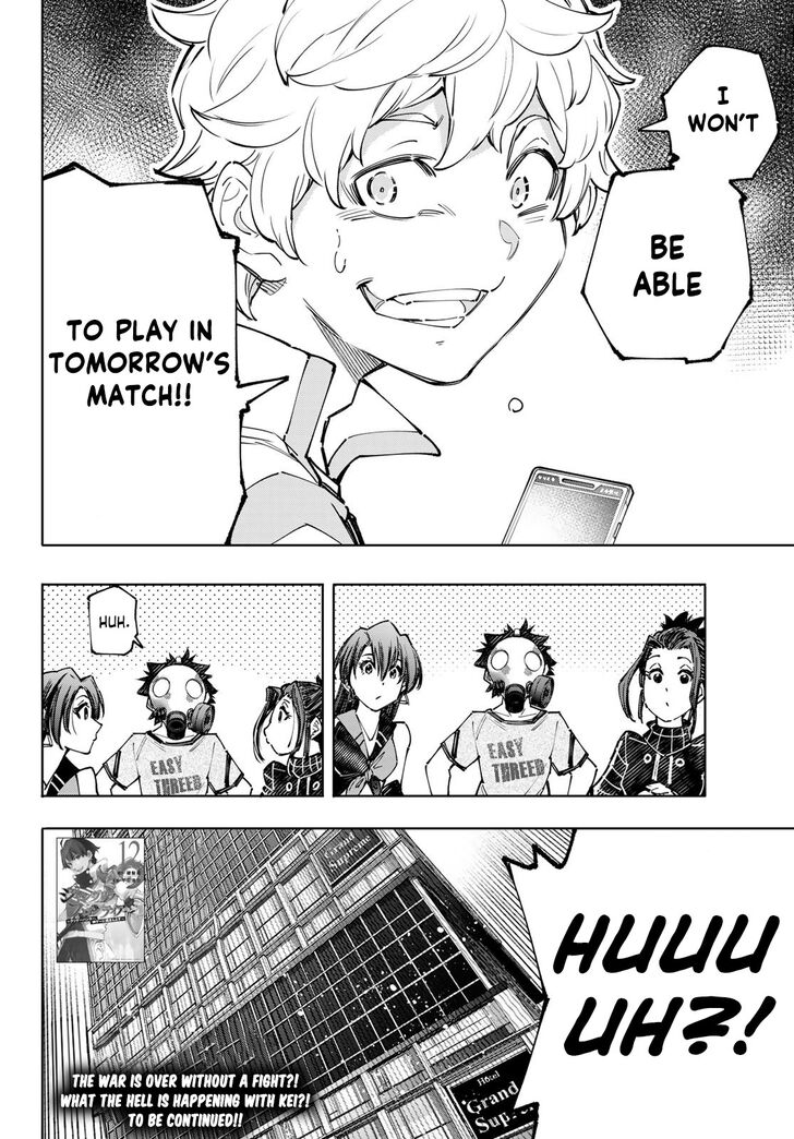 Shangri-La Frontier Vol.13 Chapter 124 page 19