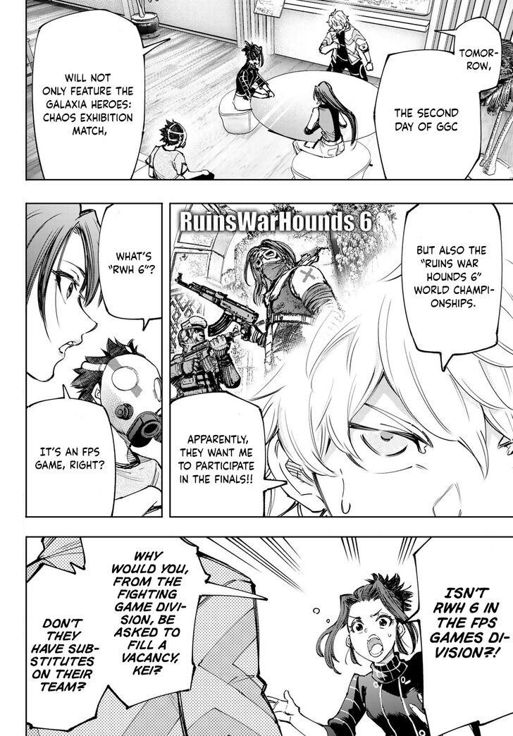 Shangri-La Frontier Vol.13 Chapter 125 page 3