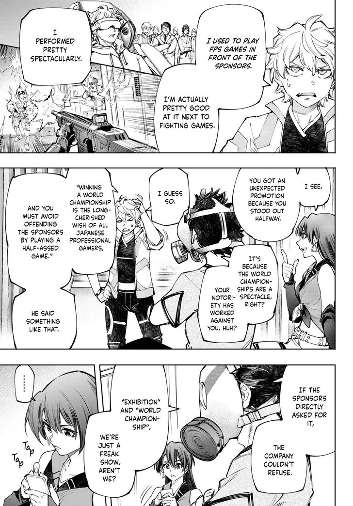 Shangri-La Frontier Vol.13 Chapter 125 page 4