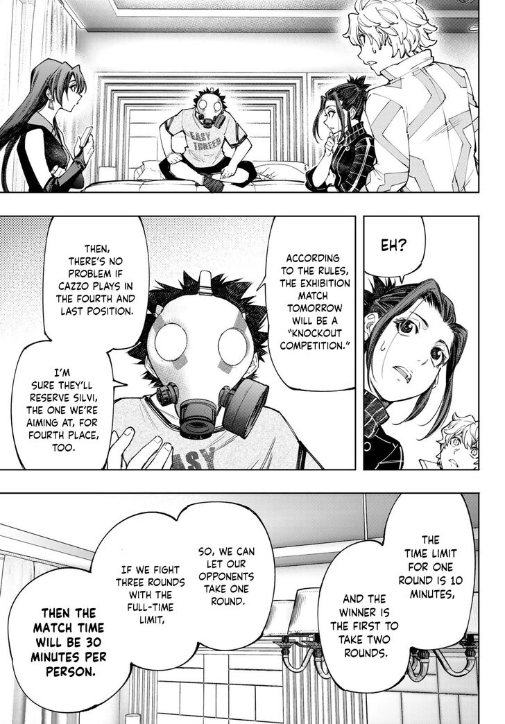 Shangri-La Frontier Vol.13 Chapter 125 page 6