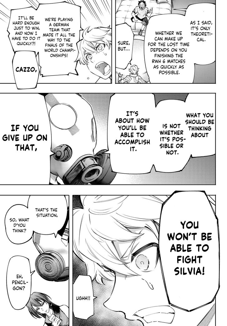 Shangri-La Frontier Vol.13 Chapter 125 page 8